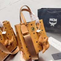 MCM(エム シー エム)アウトレット安く 買うハンドバッグ レディース