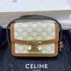 Celine Triomphe激安後払いn級ショルダーバッグ