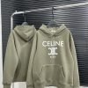 業界最高N級品CELINE(セリーヌ)通販人気ウィメンズパーカー