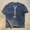 リプレゼントブランドVINTAGE海外通販tシャツ