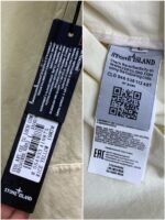 STONE ISLAND(ストーンアイランド) コピー フード付きカーゴジャケット男女兼用