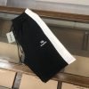 BALENCIAGA(バレンシアガ)2024夏新作 スーパーコピー 刺繍ロゴカジュアルショートパンツ