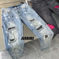 AMIRI（アミリ)n級品スリムストレッチウォッシュジーンズ通販