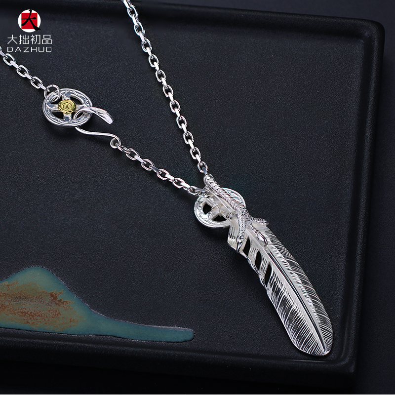 Kenzo Kikuchi(ケンキクチ) 菊地健流行 偽物 芸能人 シルバーアクセサリーフェザーネックレス925純銀手作りシルバーアクセサリー