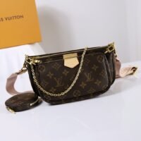 有名人の愛用品 ルイヴィトン M44840 偽物 MULTI POCHETTE ACCESSOIRES ハンドグレバッグ