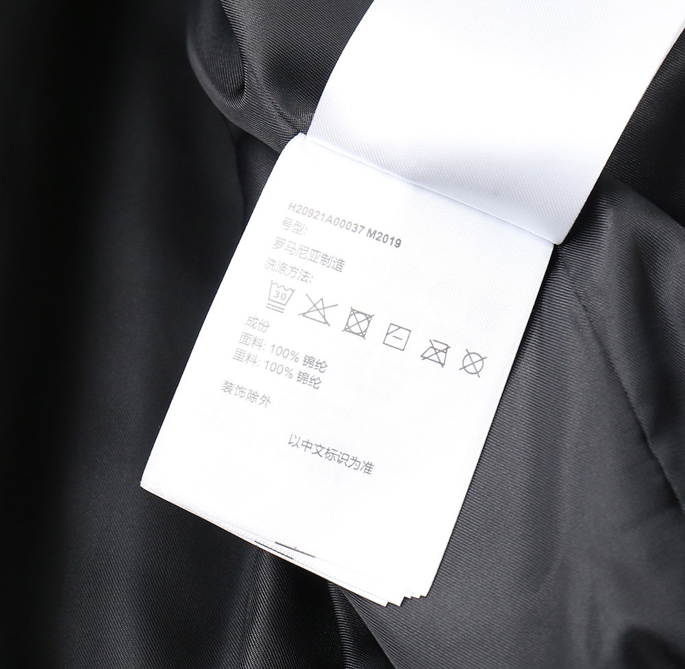 品質保証新作登場 モンクレール 偽物 フード付き ウインドブレーカー ジャケット