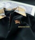 有名人の愛用品 バーバリー スーパーコピー チェック柄切り替えvネック長袖パーカー